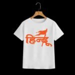 Hindu Print Tshirt